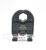 M35 Kompakt Pressbacke 19kN (RID69178)