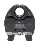 TH26 Kompakt Pressbacke 19kN (RID69253)